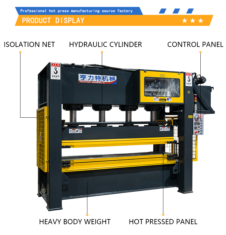 2-layer Synchronous Heavy-Duty Hot Press Machine with 300 T Maximum Pressure and 2300*1700mm Work Platen