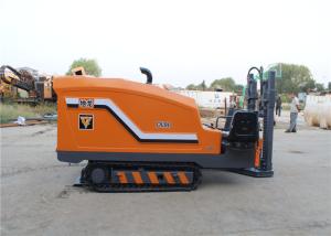 Wholesale Underground Crawler Drilling Rig HDD Machine Four Pump Hydraulic DL80 from china suppliers