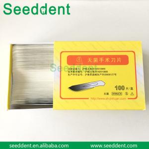China Dental Surgical Blades / Disposable Surgical Blade / Sterile Surgical blade for dental use on sale