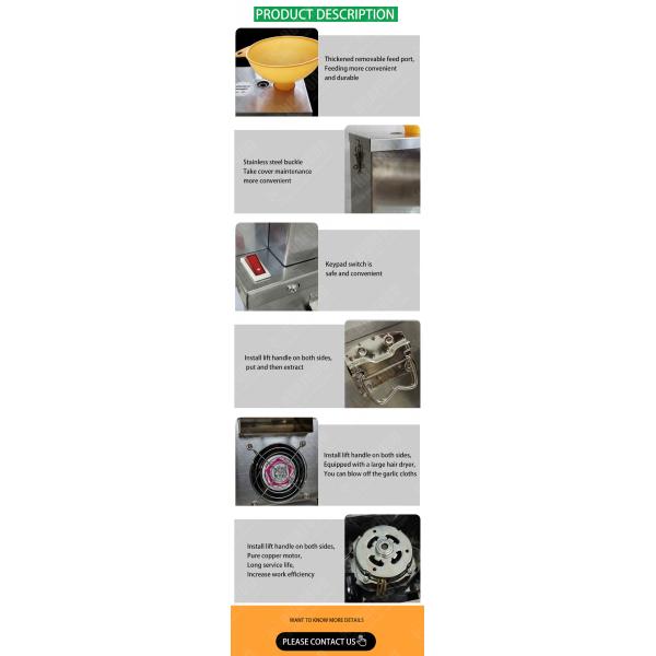 Garlic Peeler 25KG/H Automatic Food Processing Machines