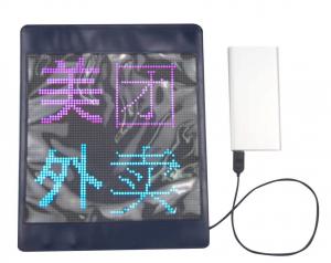 Wholesale Backpack Advertising Custom LED Display P2.5 P4.75 Full Color 1000 Nits Brightness from china suppliers