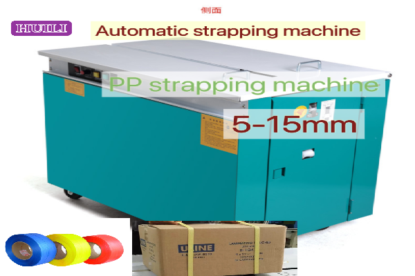 Semi-automatic strapping machine 6-15mm PP strap Automatic strapping machine 220V/60HZ