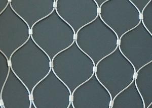 Wholesale 302 Flexible Stainless Steel Cable Mesh 7x19 from china suppliers