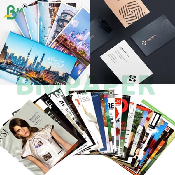 210/230gsm Coated and Glossy Two Side Paper Sheets for Art Print