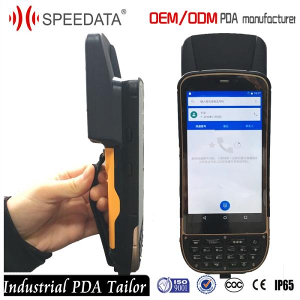 Pocket Water Resistant Handheld UHF RFID Reader Long Range 860MHZ - 960MHZ