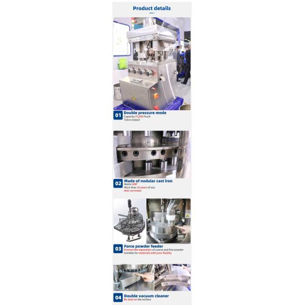 ZP-29D Tablet Making Machine Automatic Pharmaceutical Max. Thickness 12mm