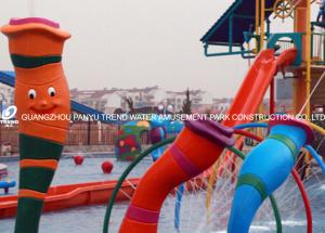 Wholesale Kids And Adults Water Park Equipment Spray Aqua Play Structure 3~5 Persons for Kids Water Park from china suppliers