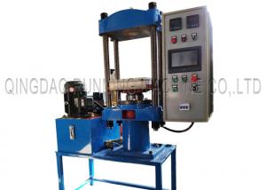 China 25T Pressure Rubber Moulding Press Machine Rubber Optimum Cure Point Testing Machine on sale