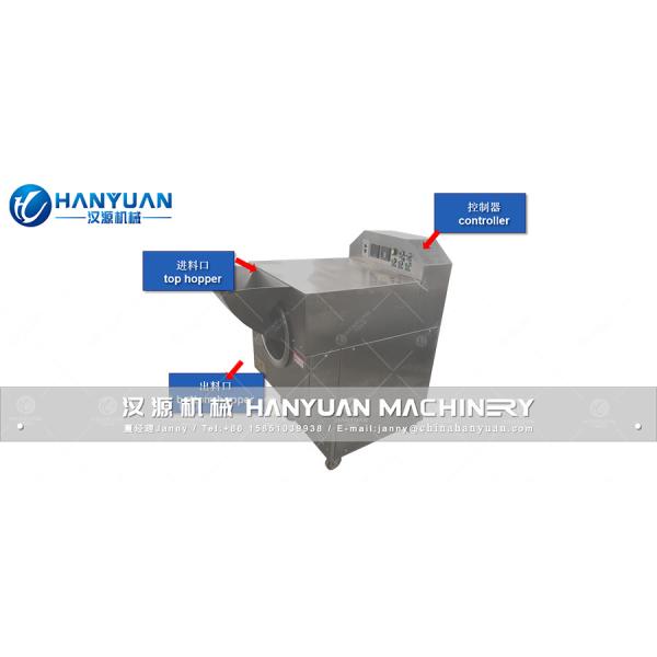 Rotating Drum Sesame Roaster Machine Efficiently 10kg-15kg Capacity Industrial Peanut Roaster