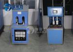 CE Standard Semi Automatic Blow Moulding Machine 800 - 1000 BPH Capacity
