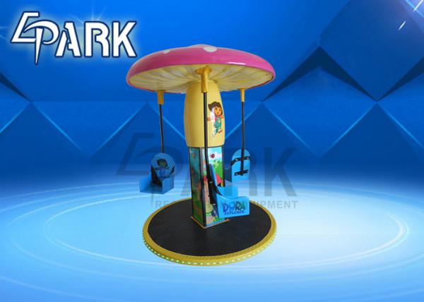Quality Amusement Park Equipment , Kiddie Rides Flying Chair Mushroom for sale