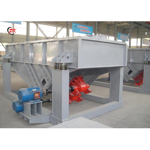Linear Vibrating Sieve For Powders And Granules Vibrating Sieve Classifier
