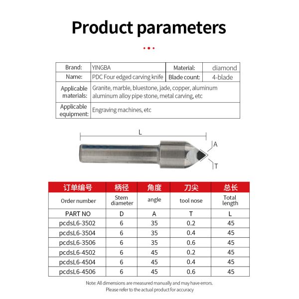 High Quality PCD Diamond Four Edge End Mill Marble Granite Stone Carving Tools Engraving Stone Engraving CNC Router Bit