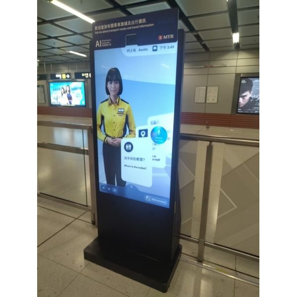 55 inch All-in-one Interactive AI Virtual Ambassador for Subway guidance