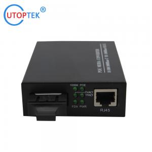 China 10/100/1000M Fiber SC to RJ45 POE 30W media converter with DC52V power for CCTV poe IP Camera using on sale