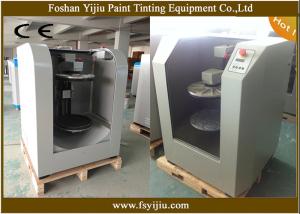 Wholesale Gyro 1 Gallon Paint Mixer Machine from china suppliers