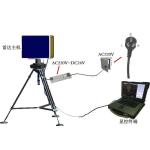Border Control Perimeter Surveillance Radar IP66 Protection High Measurement
