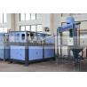 Buy cheap NBSANMINSE Industrial Automatic Bottle Blowing Machine / Bottle Manufacturing from wholesalers