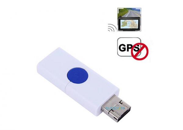 Quality Light Weight GPS Tracking Device Jammer 20g U Disk Hidden USB Interface Radius Up To 10m for sale