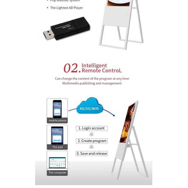 43" 2K 1920x1080 500CD/Sqm Digital Signage Display Stands