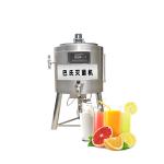 High Efficiency 200L Pasteurizer Fruit Pulp Pasteurizer Made In China