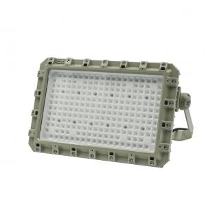 Wholesale Street Shop Explosion Proof Led Flood Light For Parking Lot Garage Glare Shield 150W from china suppliers