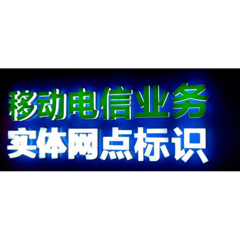1.5w LED Light Module 3 LED Injection Lens 2835 5730 SMD LED Module