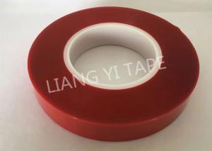 China 25mm Width PET Film Backing Splicing Tape For Die Cutting Mask on sale