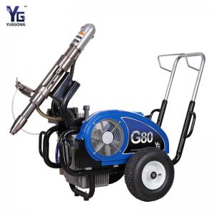 Wholesale G80 High Pressure Polyurethane Spray Machine 500kg Waterproof Epoxy Paint Sprayer from china suppliers