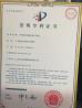 Wuhan Kingdrilling Diamond Co.,Ltd Certifications