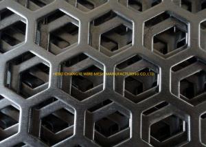 Wholesale Radiator Grills 2mm Thickness Perforated Sheet Punching Mesh from china suppliers