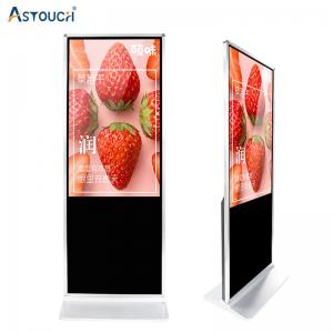 China Durable 43 Inch Digital Signage Advertising Stand Alone Digital Signage 350nits on sale