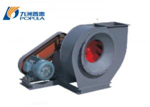 Wholesale Steel 60HZ Industrial Centrifugal Fan , High Pressure Centrifugal Air Blower from china suppliers