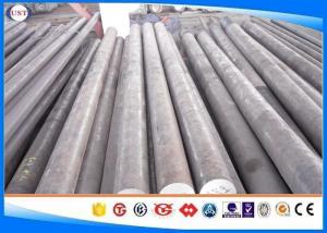 Wholesale AISI 1026 Hot Rolled Steel Bar Hot Rolled&Hot Forged Carbon Steel Bar Dia : 10-800 Low MOQ from china suppliers