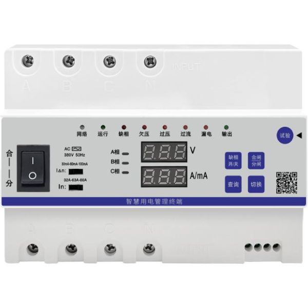 Telecom Power System Three-Phase 80A Smart Electricity Management Terminal with Cloud Control