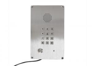 Wholesale Analogue Emergency Dustfree Elevator Intercom Phones Clean Room Type For Hospital from china suppliers