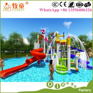Wholesale China supplier good quality attractive children water park equipment rides for Malaysia hotel from china suppliers