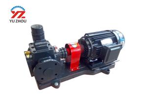 Wholesale Circular Arc Stainless Steel Gear Pump For Transfer Lubricating Oil YCB Series from china suppliers