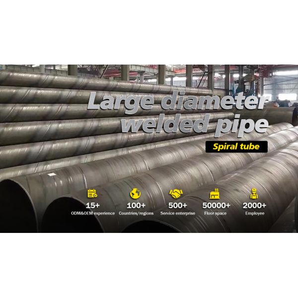 Polished Large Diameter Carbon Steel ERW Spiral Welded Pipe Tube SSAW Steel Pipes
