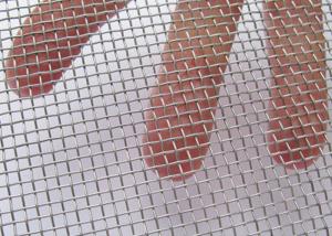 30Mesh * 30Mesh Woven Square Wire Meshs Hot Dipped Galvanized / Electric Galvanized Wire Meshs