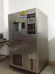 IEC68-2-1 Programmable Constant Temperature Humidity Test Machine / Climate