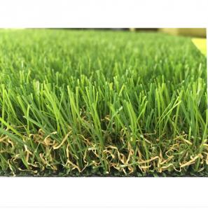 Wholesale Garden Decoration Artificial Grass Price Synthetic Turf For Landscaping from china suppliers