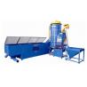 Buy cheap Expandable Polystyrene Foam Making Machine EPS Continuous Pre Expander from wholesalers