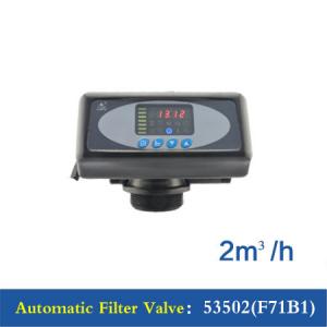China Automatic Water Filter Control Valve With 2 M3/H Max Flow Rate 53502(F71B1) on sale