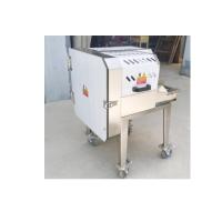 Cauliflower Vegetable Cutting Machine Salads Packing Machine CE Approved for sale