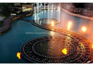 Modern Art Fire Water Fountain , Large Amazing Musical Water Fountain Project