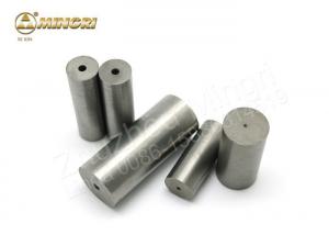 China Customized Size Tungsten Carbide Aluminum Extrusion Die Mould For Tube Rod Drawing on sale