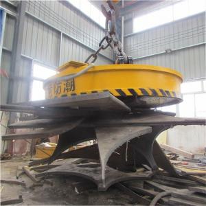 China Large Circular Electric Electromagnetic Chuck Excavator Crane Lifting Magnet 700mm 800mm on sale