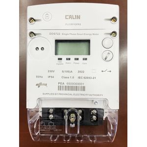 Infrared Single Phase DLMS Smart Electricity Meter Plug In Modem
