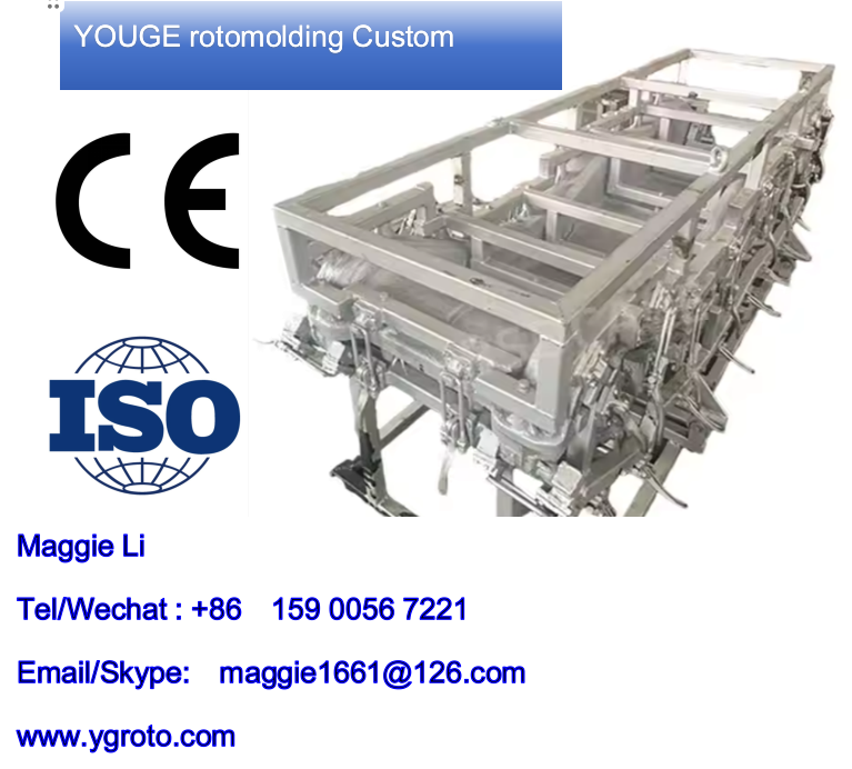 Custom Rotational Molder Fuel Tank